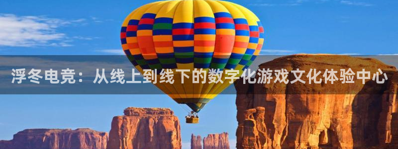 雷火电竞官网首页登录